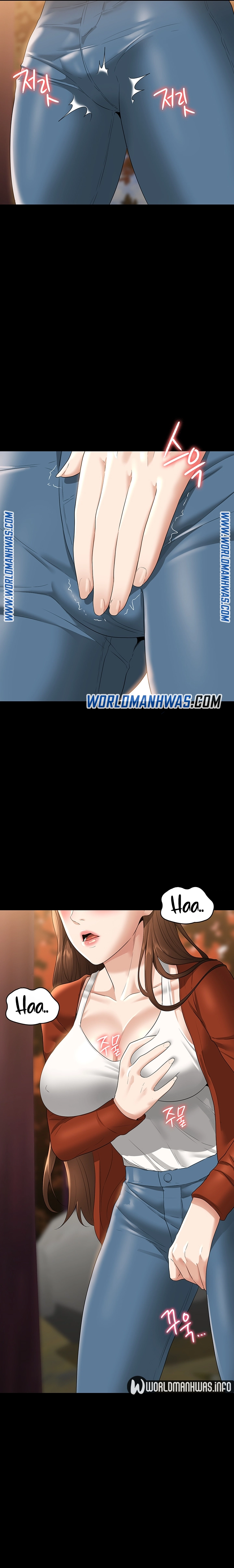 Administrator Privileges - Chapter 50 9 Administrator Privileges - Chapter 50 9