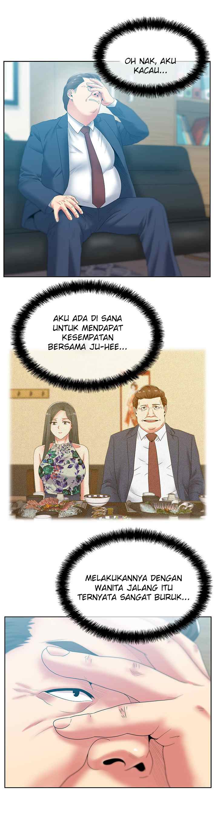 Wife&#8217;s Friend - Chapter 50 17