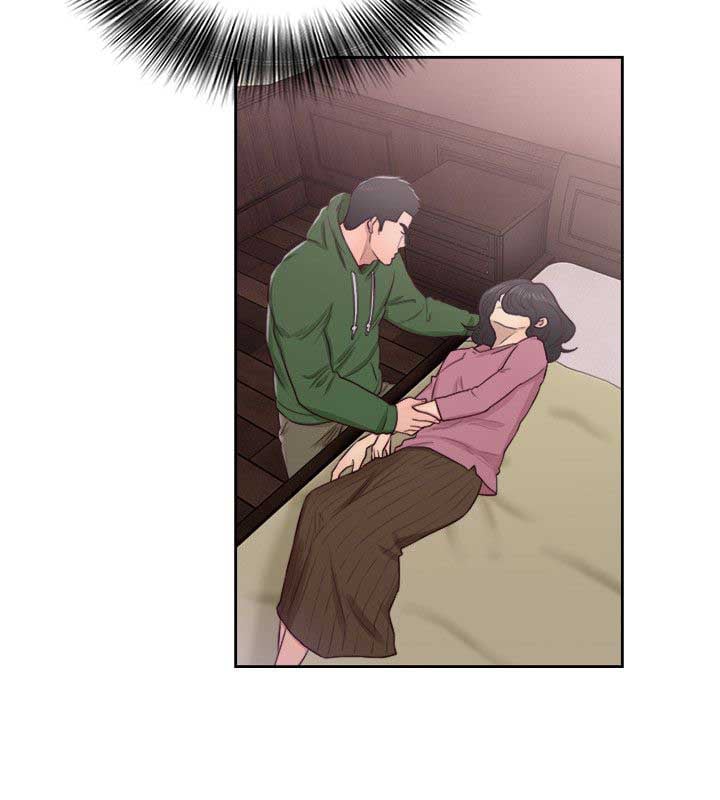 Lust Awakening - Chapter 50 18 Lust Awakening - Chapter 50 18