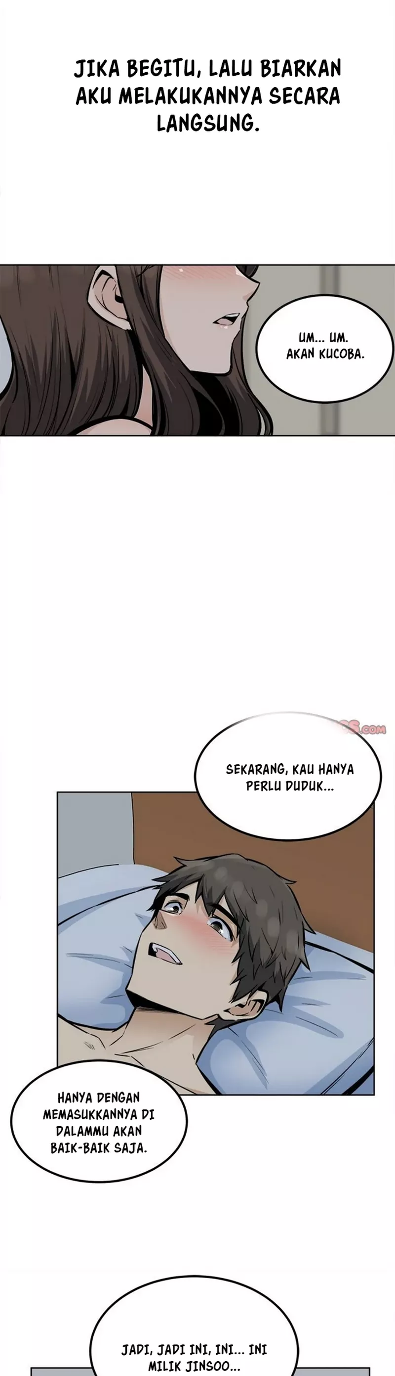 The Ark Is Me - Chapter 81 18