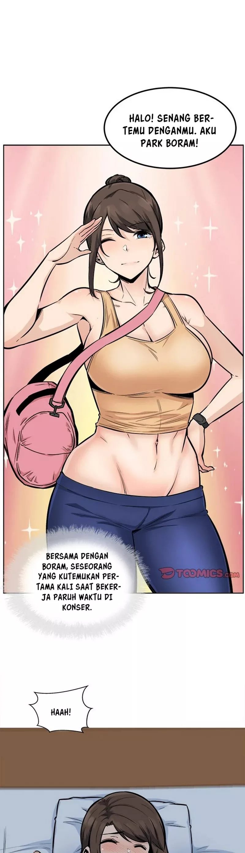 The Ark Is Me - Chapter 81 2