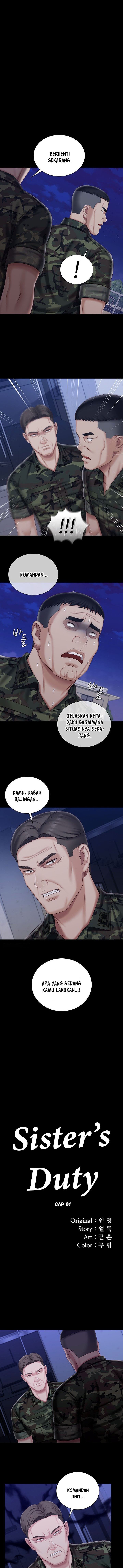 My Sisters Duty - Chapter 81 2