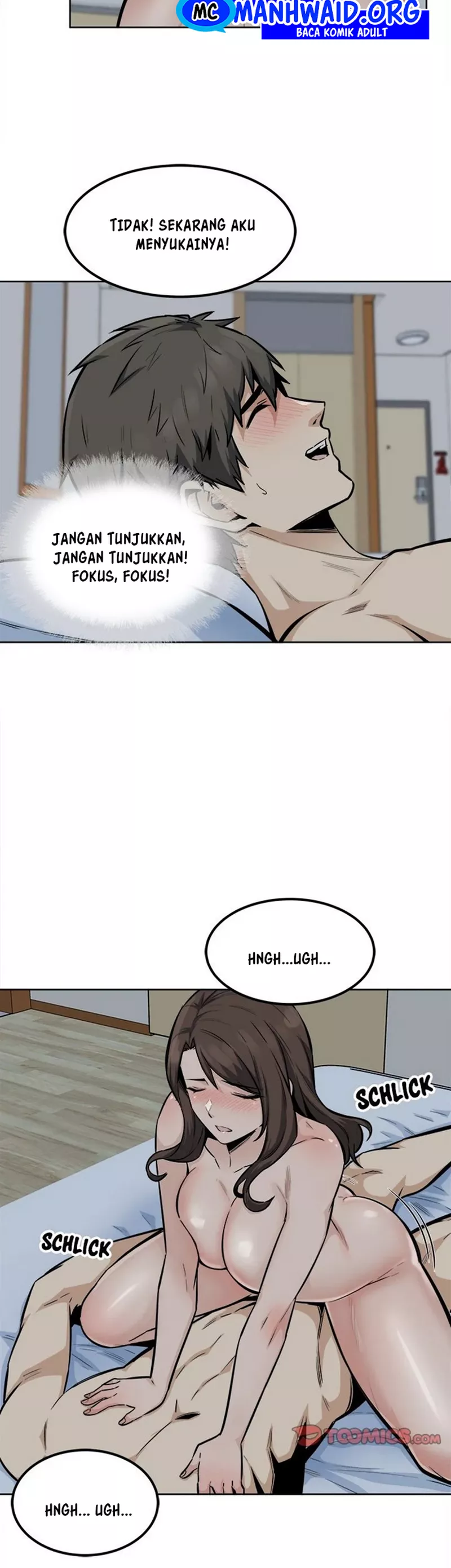 The Ark Is Me - Chapter 81 26