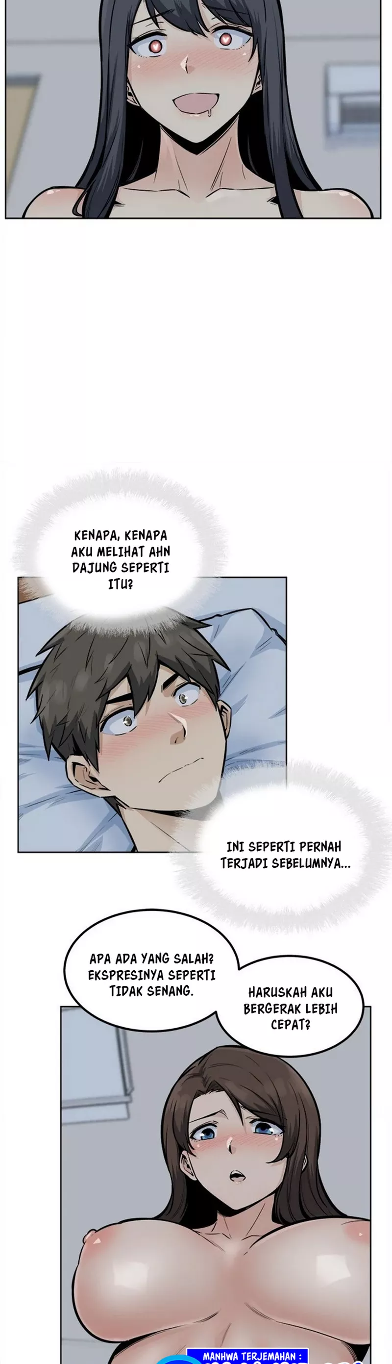 The Ark Is Me - Chapter 81 25