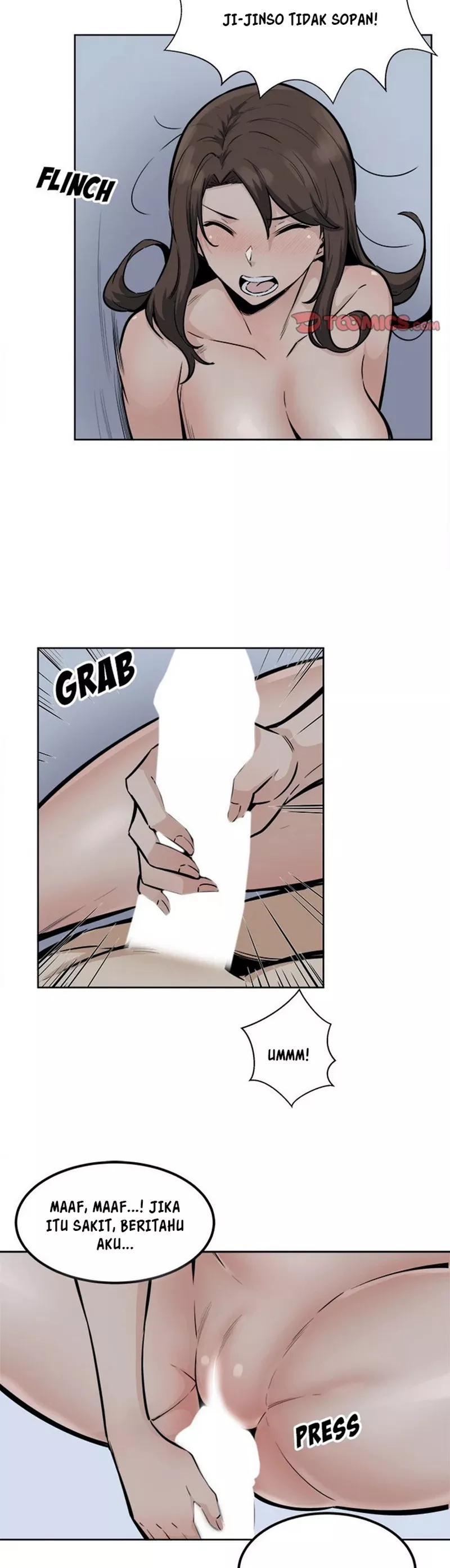 The Ark Is Me - Chapter 81 20