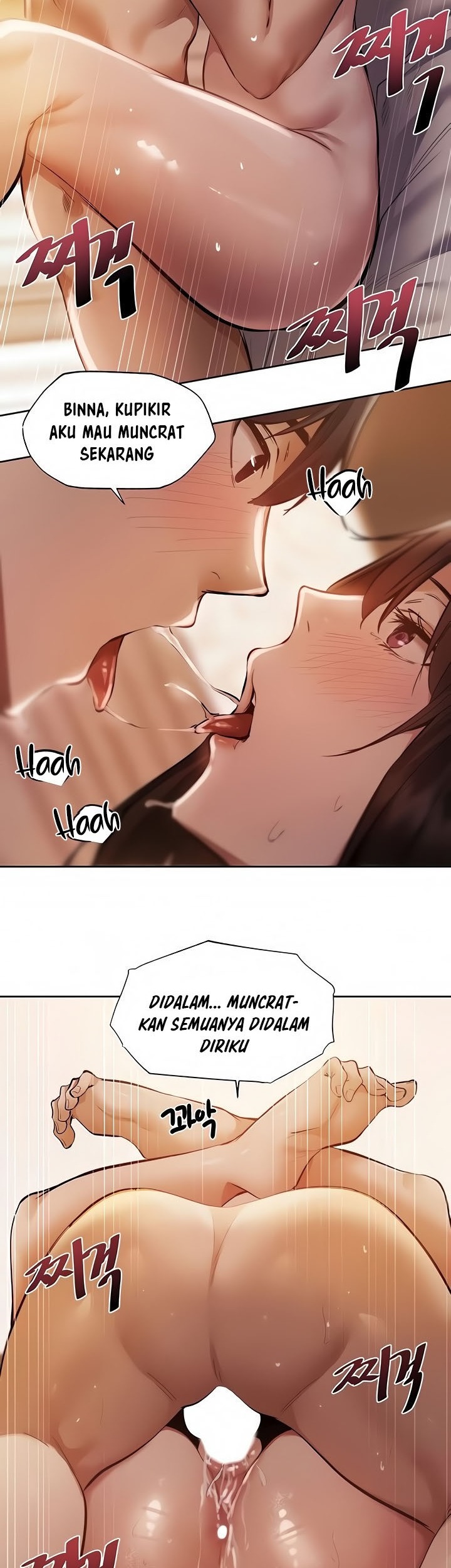 Is There an Empty Room? - Chapter 62 19 Is There an Empty Room? - Chapter 62 19