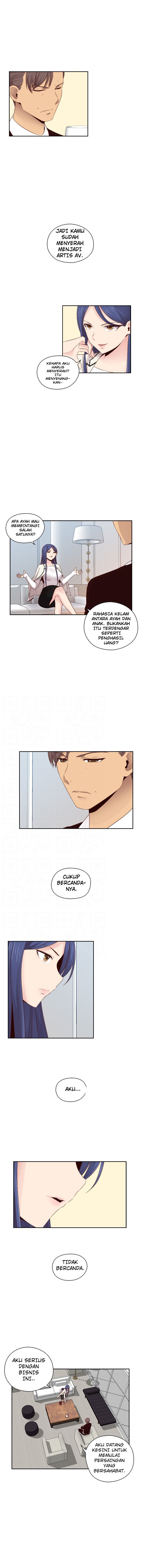 H-Campus - Chapter 62 3