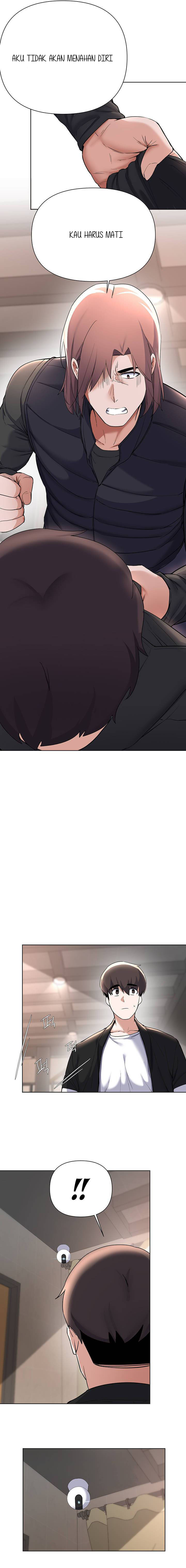 Escape Loser - Chapter 62 17