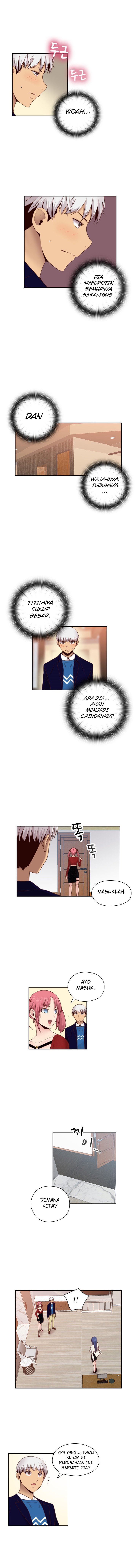 H-Campus - Chapter 62 9