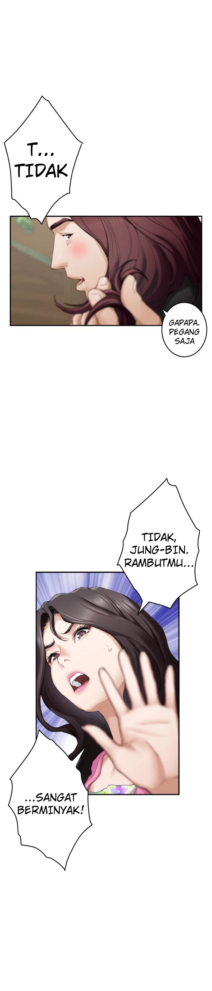 S-Mate - Chapter 62 19