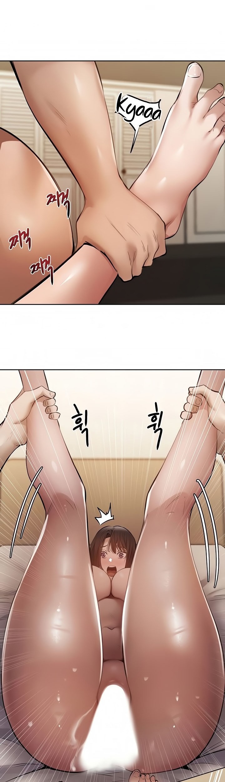 Is There an Empty Room? - Chapter 62 13 Is There an Empty Room? - Chapter 62 13