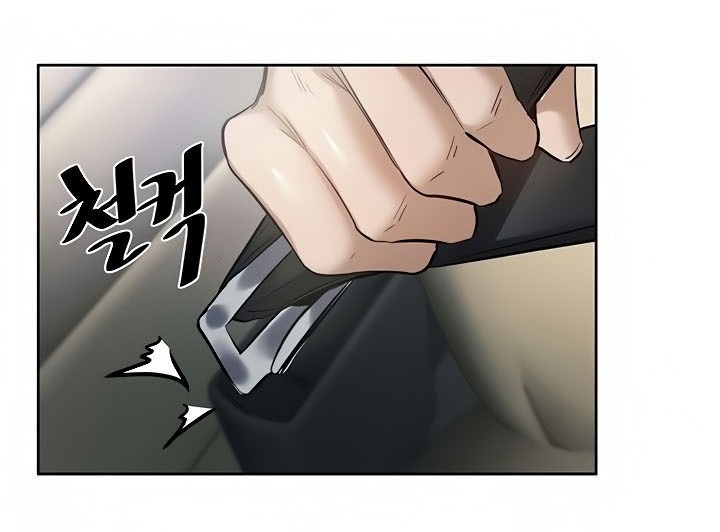 Is There an Empty Room? - Chapter 62 34 Is There an Empty Room? - Chapter 62 34