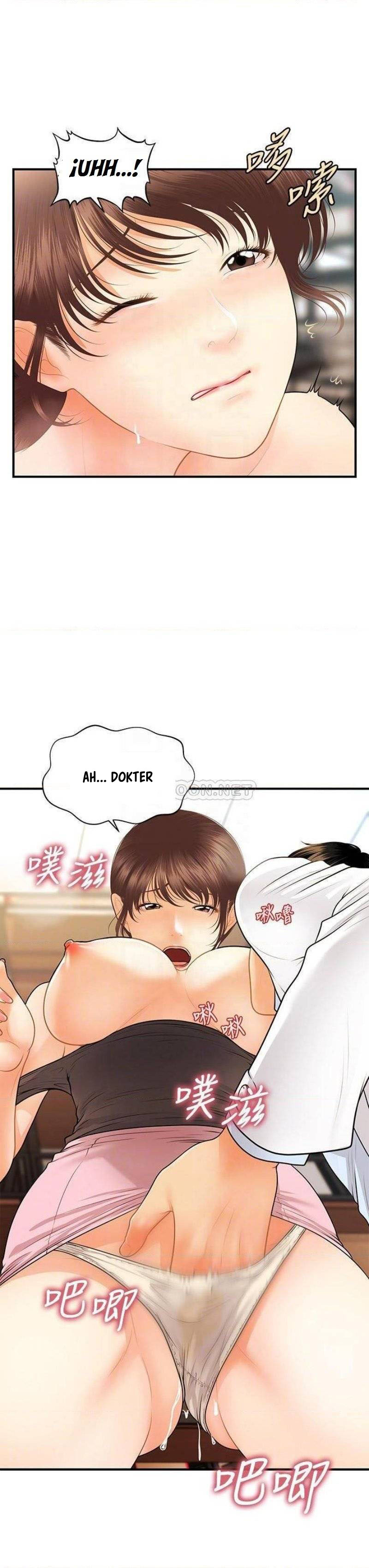 You&#8217;re so Handsome - Chapter 62 8