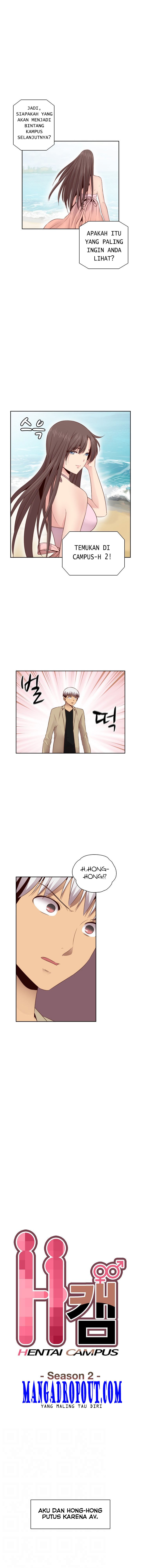 H-Campus - Chapter 62 1