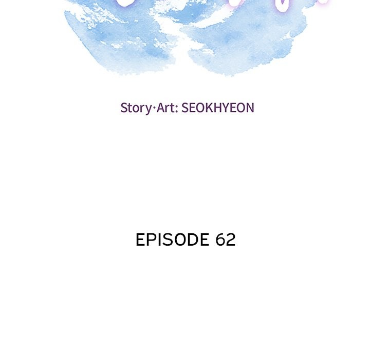 A Killer Woman - Chapter 62 13 A Killer Woman - Chapter 62 13