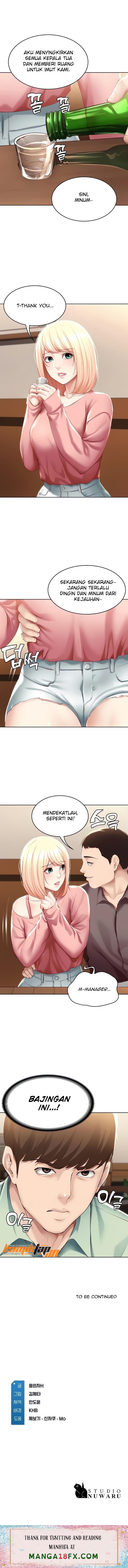 Boarding Diary - Chapter 62 15