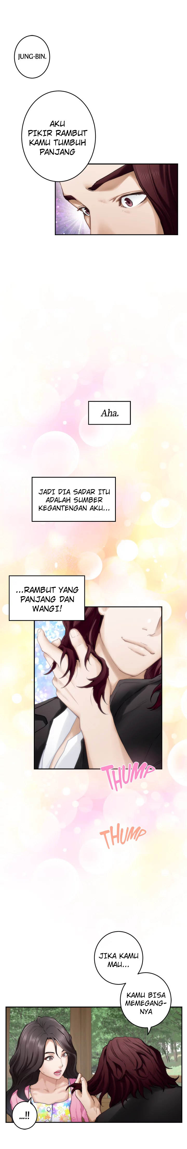S-Mate - Chapter 62 18