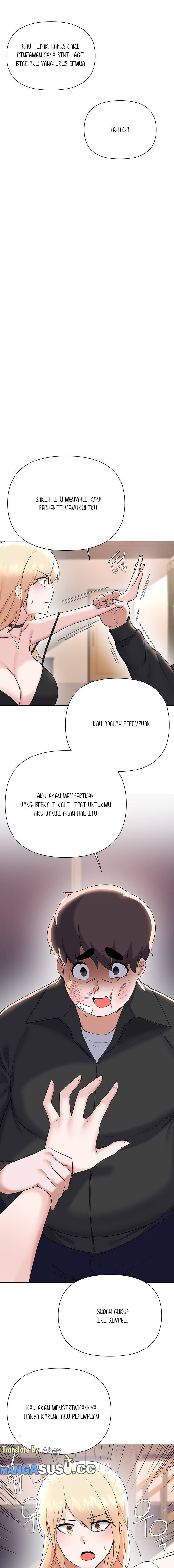 Escape Loser - Chapter 62 13