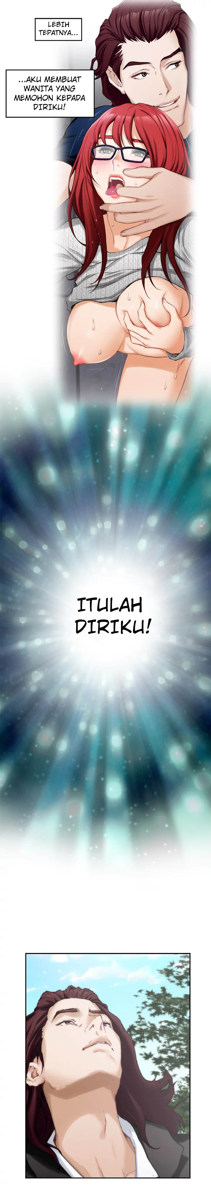S-Mate - Chapter 62 13