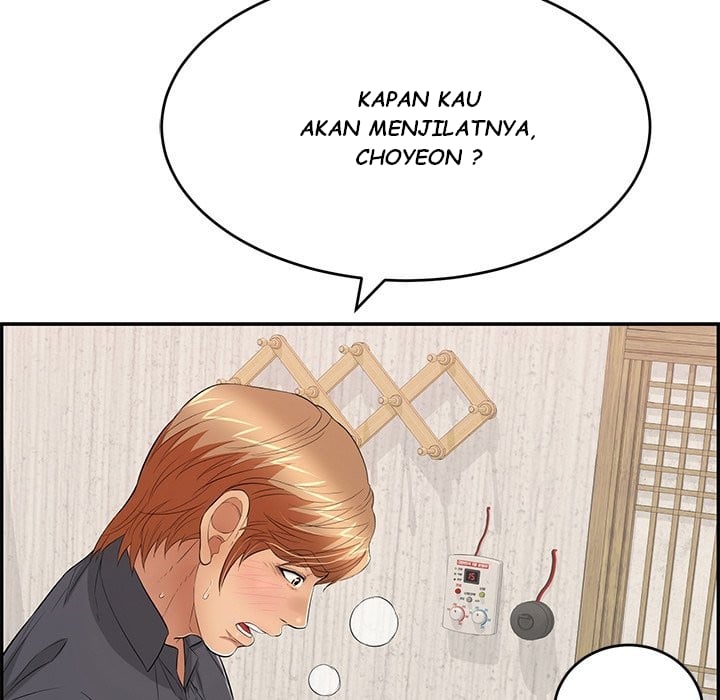 A Killer Woman - Chapter 62 59 A Killer Woman - Chapter 62 59