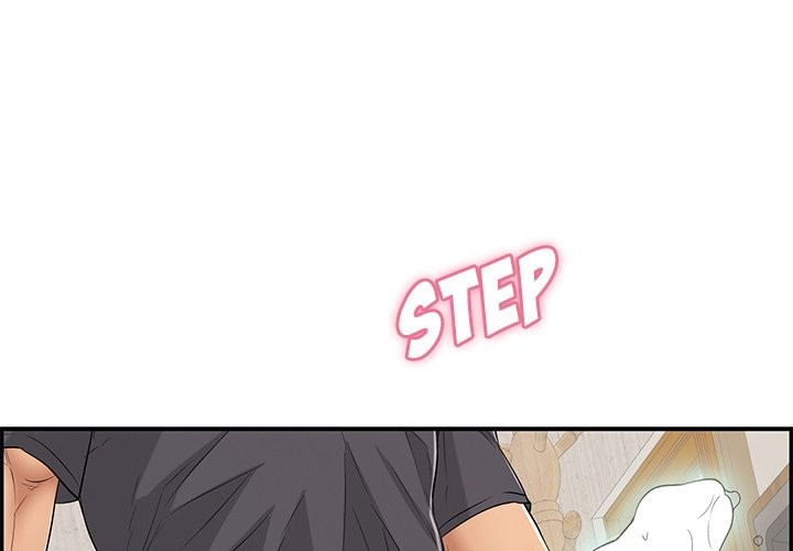 A Killer Woman - Chapter 62 3 A Killer Woman - Chapter 62 3