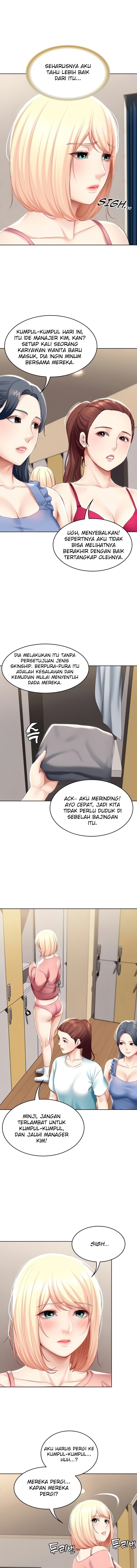 Boarding Diary - Chapter 62 13