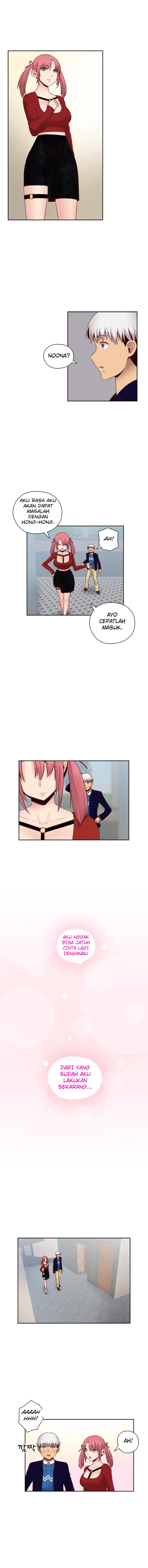 H-Campus - Chapter 62 7