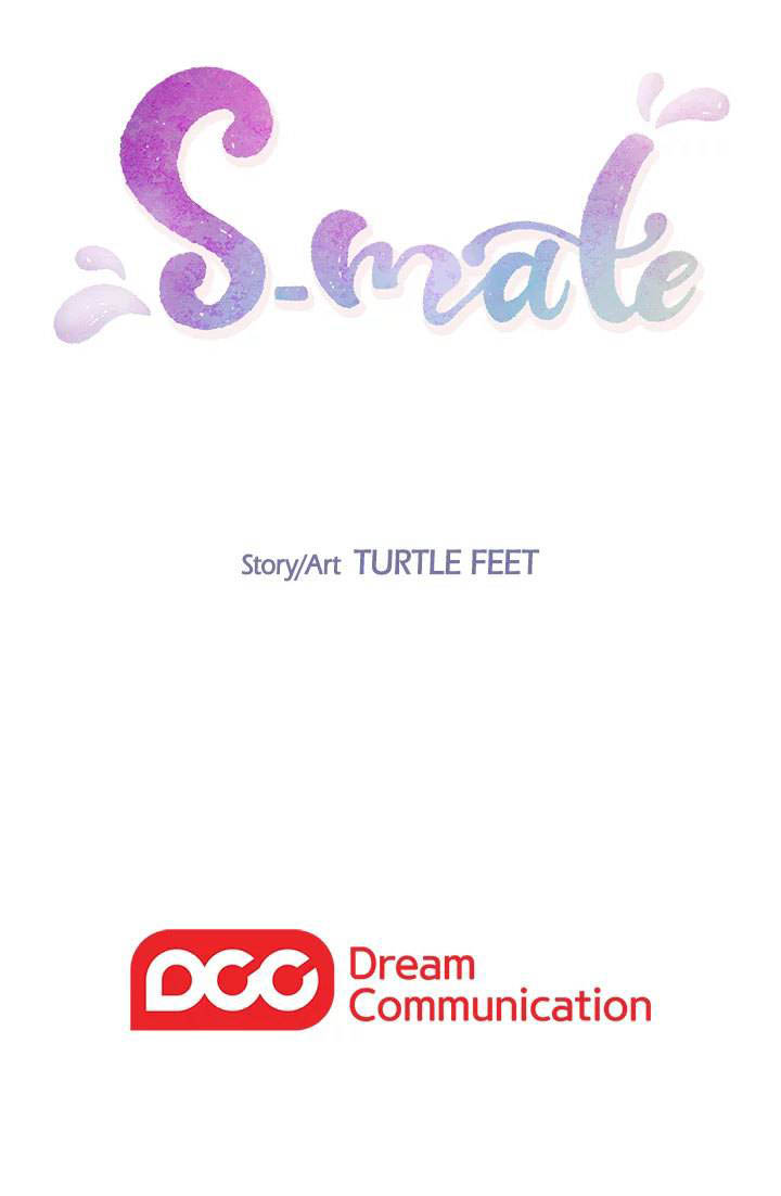 S-Mate - Chapter 62 27