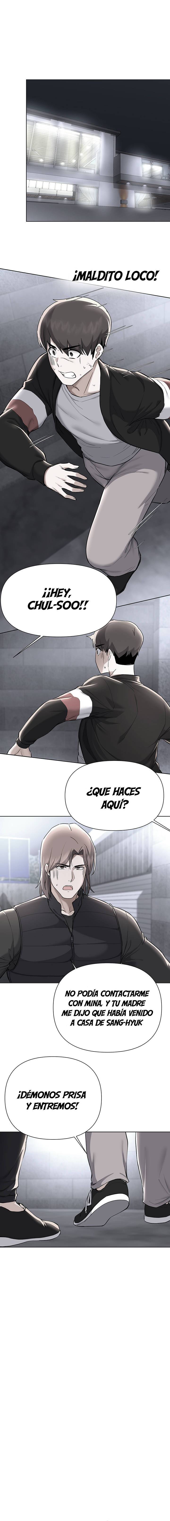 Escape Loser - Chapter 62 3