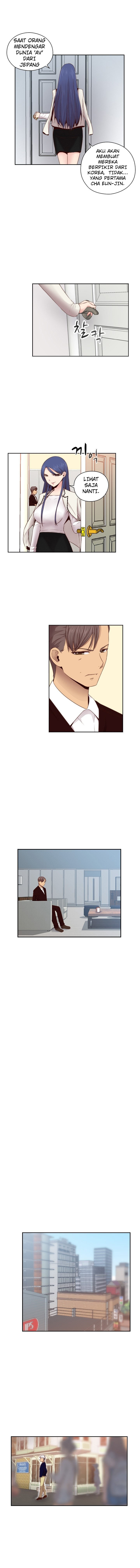 H-Campus - Chapter 62 4