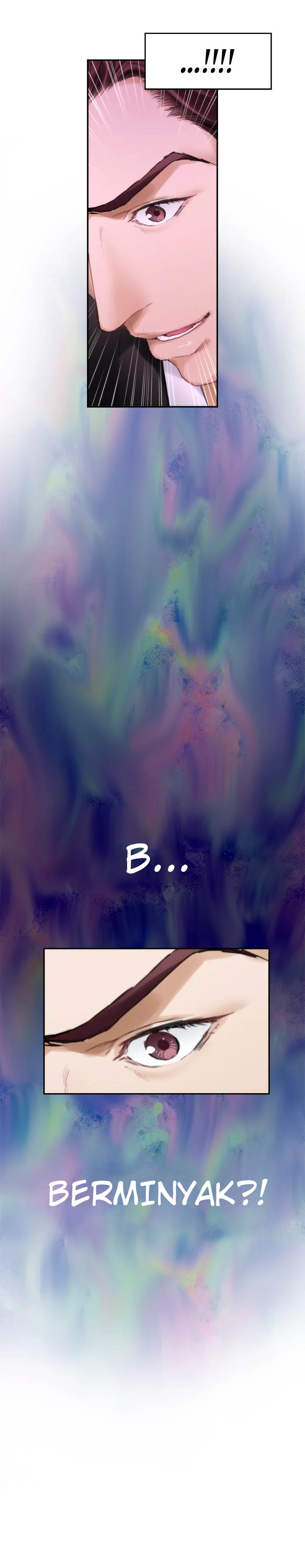 S-Mate - Chapter 62 20