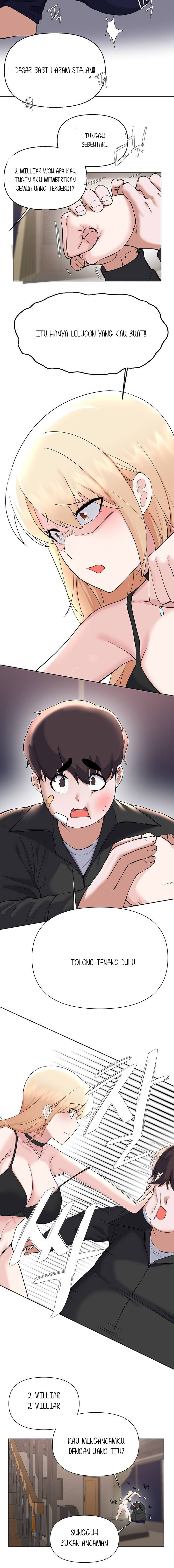 Escape Loser - Chapter 62 12