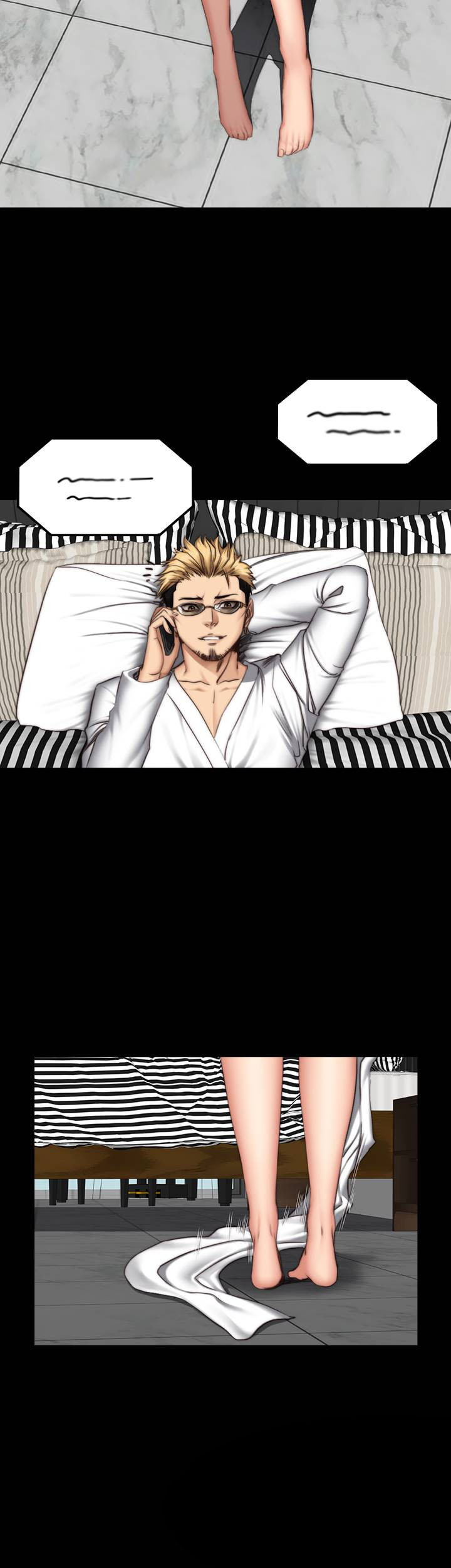 Producer: Trainee - Chapter 62 8