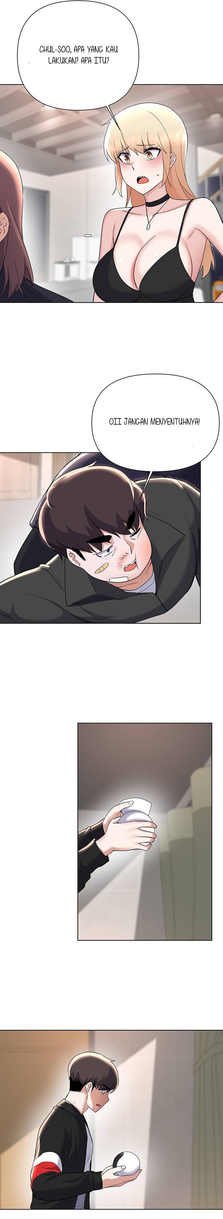 Escape Loser - Chapter 62 19