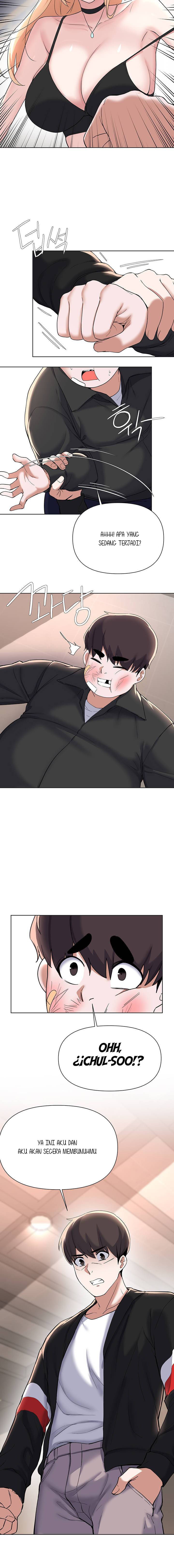 Escape Loser - Chapter 62 14