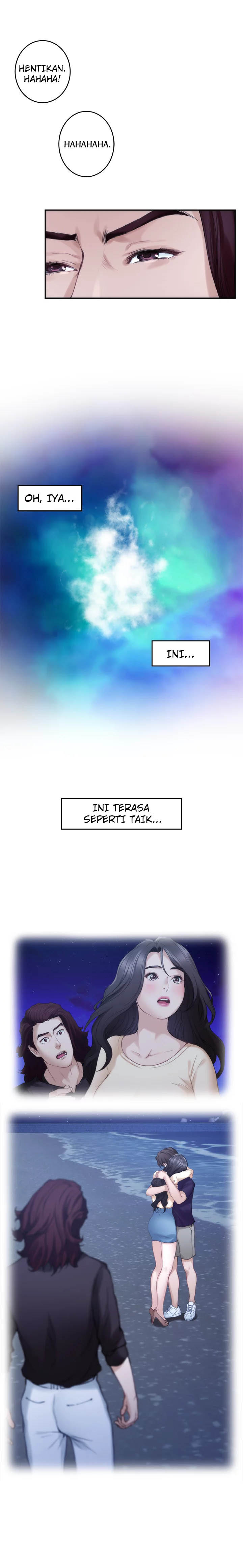 S-Mate - Chapter 62 23