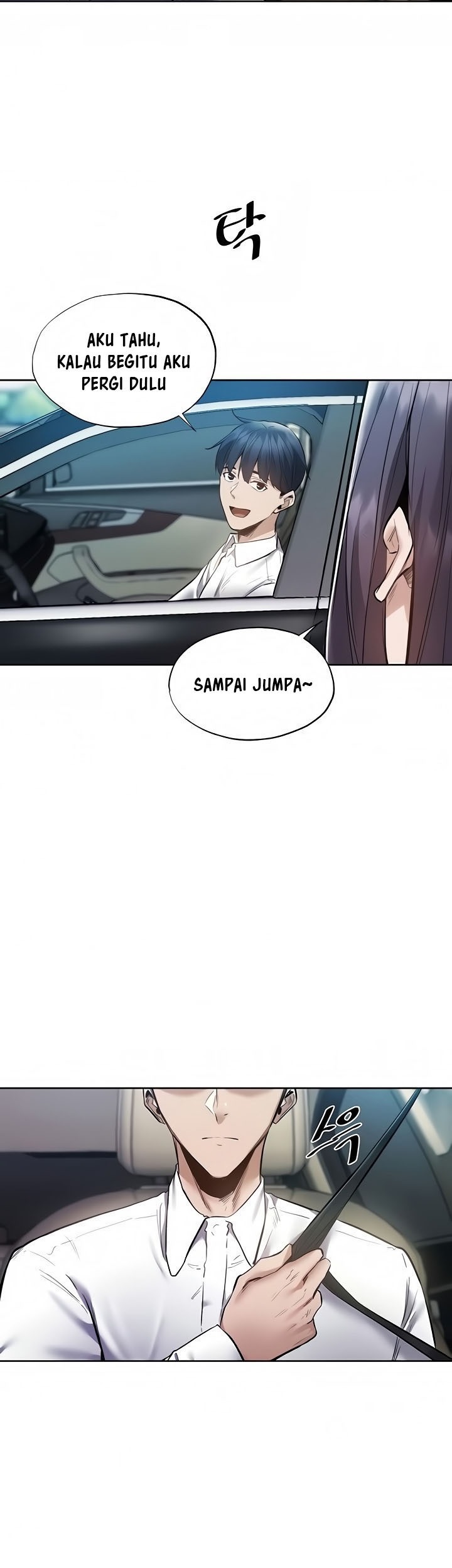 Is There an Empty Room? - Chapter 62 31 Is There an Empty Room? - Chapter 62 31