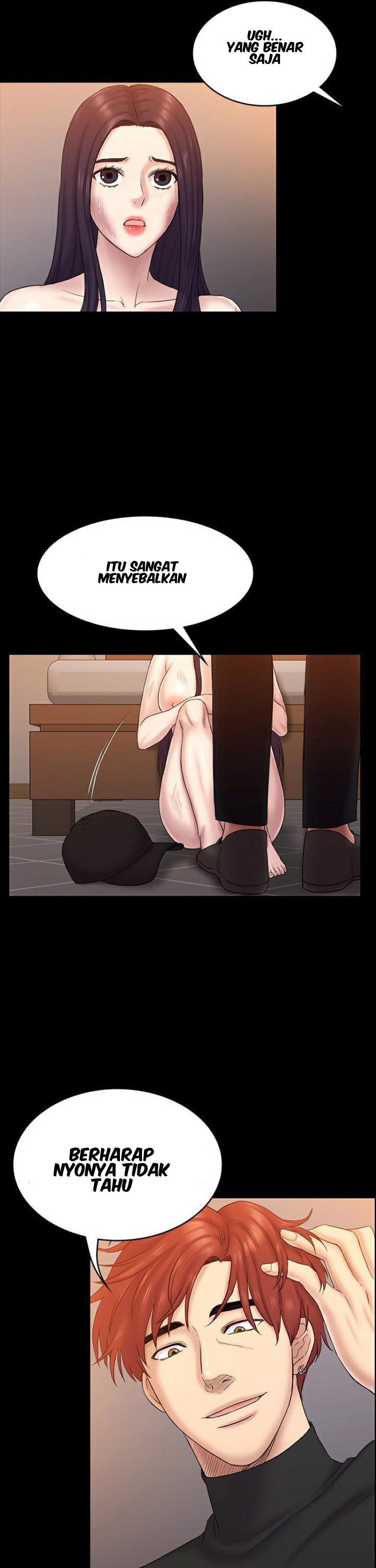 Ajeossi - Chapter 62 24