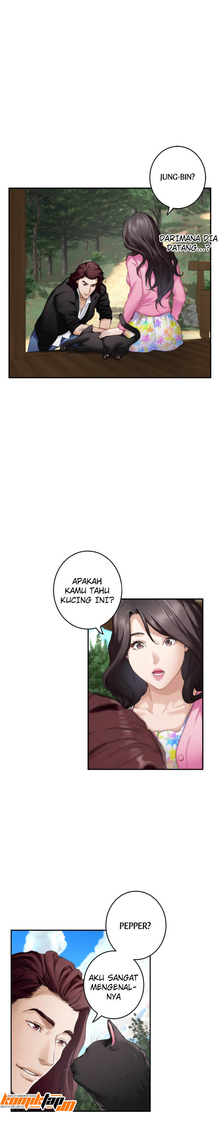 S-Mate - Chapter 62 16