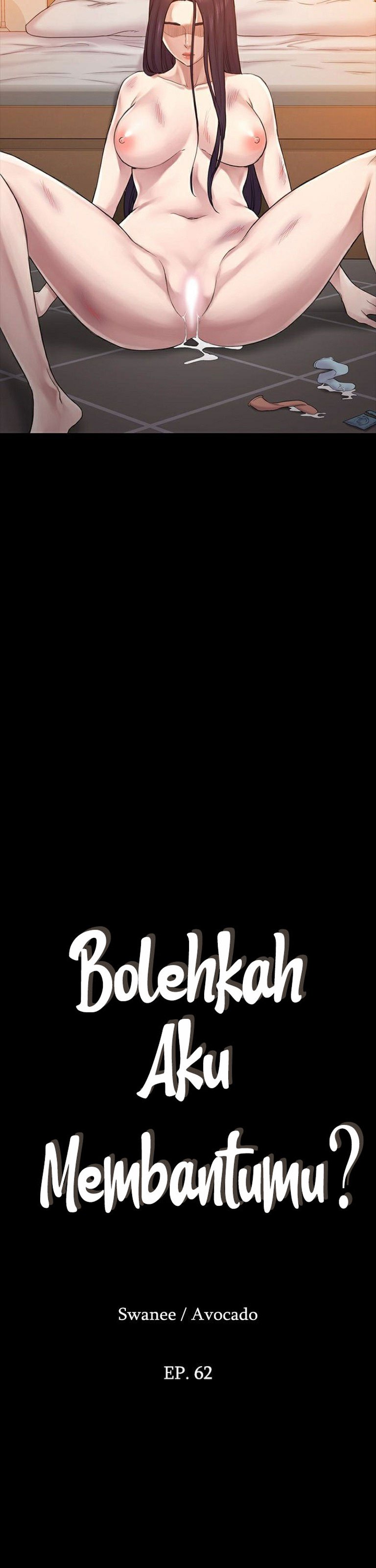 Ajeossi - Chapter 62 4