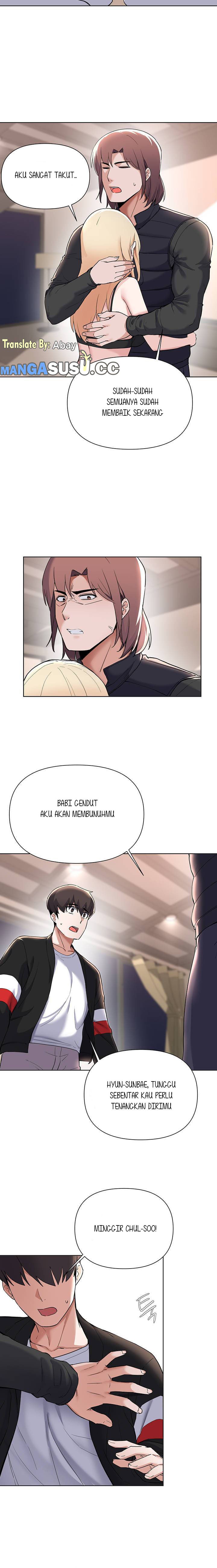 Escape Loser - Chapter 62 16