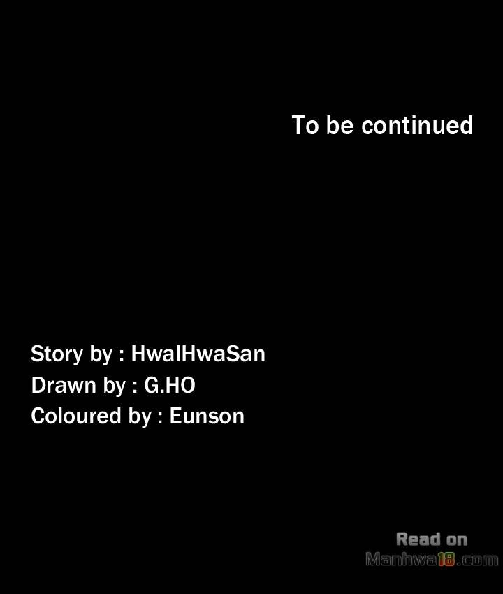 Producer: Trainee - Chapter 62 54