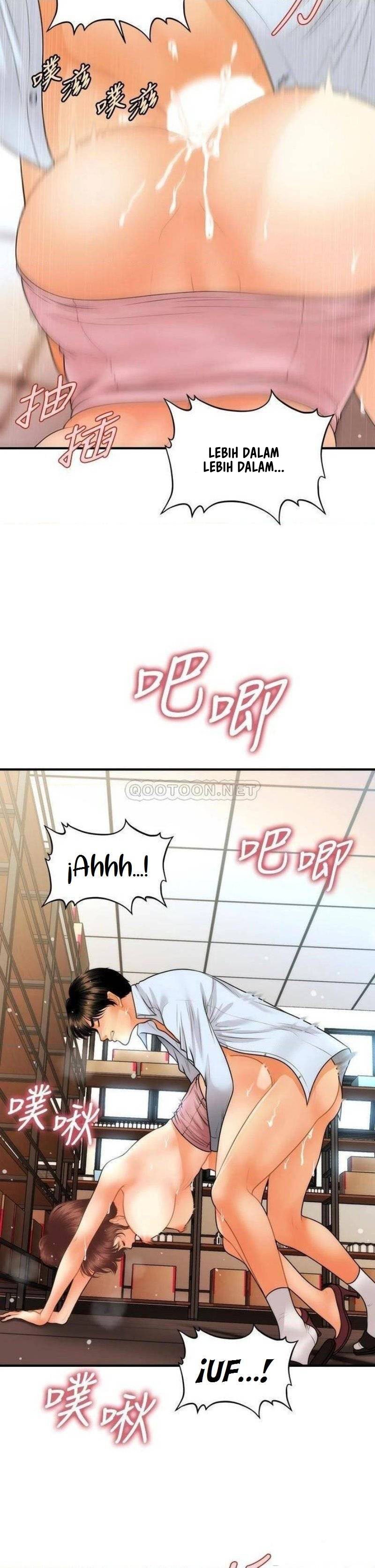 You&#8217;re so Handsome - Chapter 62 20