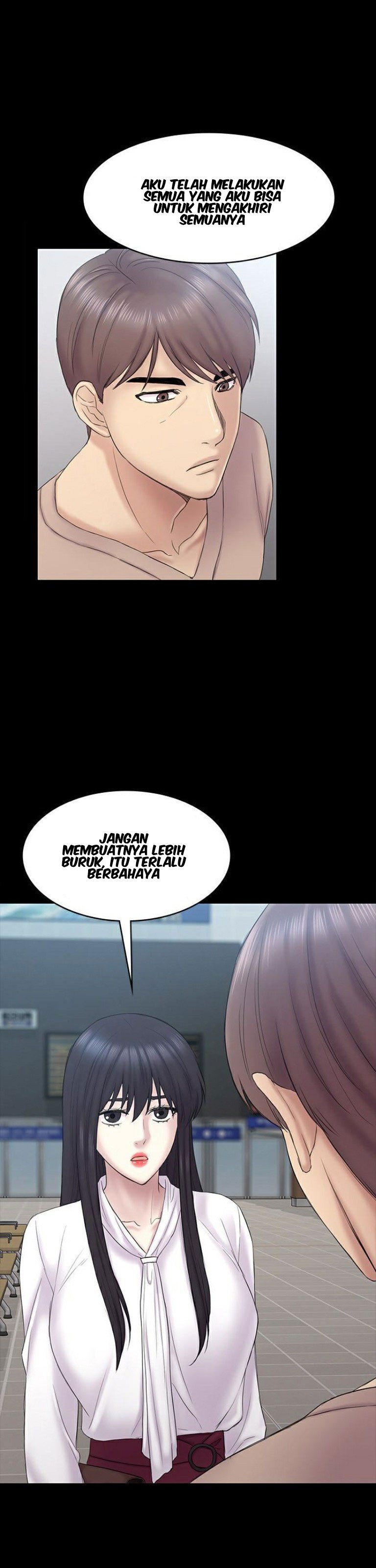 Ajeossi - Chapter 62 14