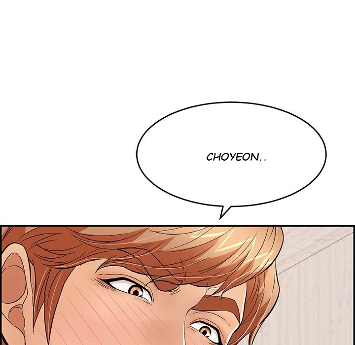 A Killer Woman - Chapter 62 27 A Killer Woman - Chapter 62 27