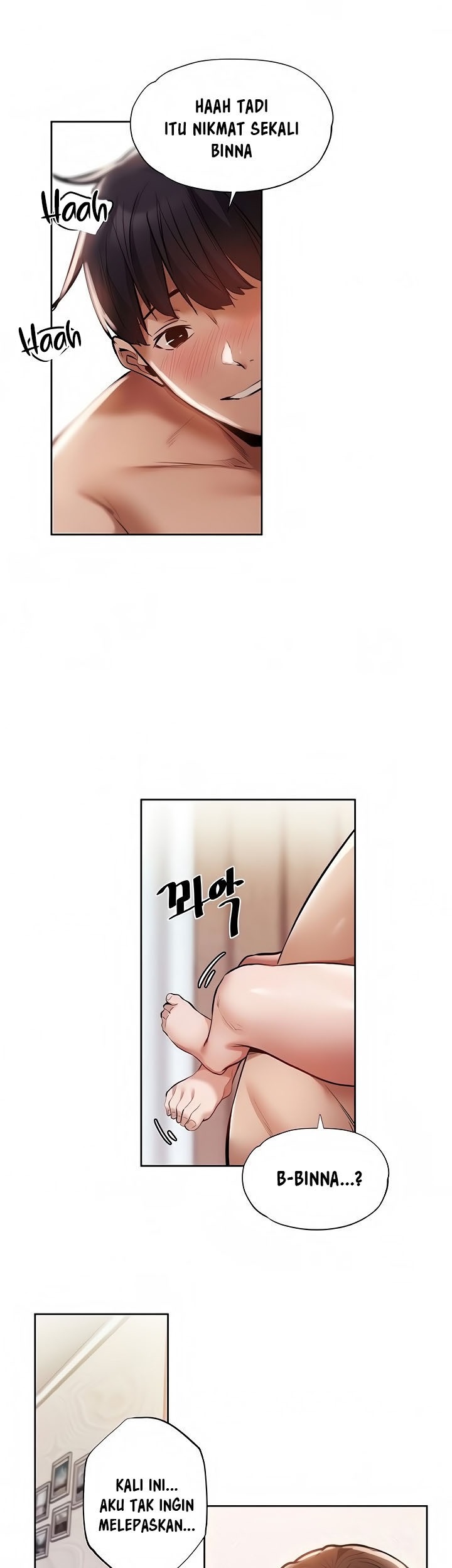 Is There an Empty Room? - Chapter 62 22 Is There an Empty Room? - Chapter 62 22