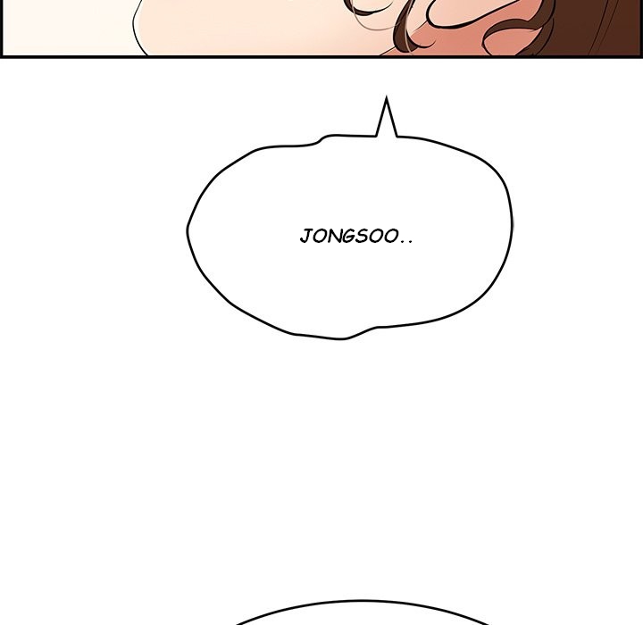 A Killer Woman - Chapter 62 58 A Killer Woman - Chapter 62 58