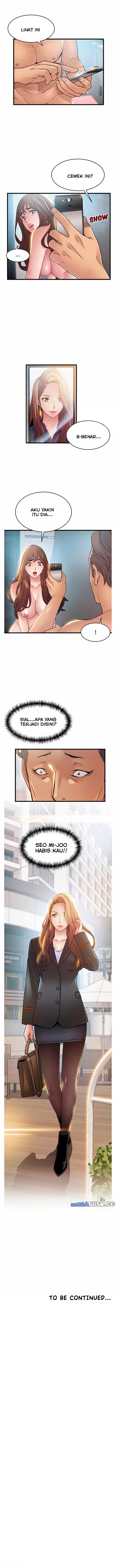 Weak Point (Husky Team) - Chapter 45 10