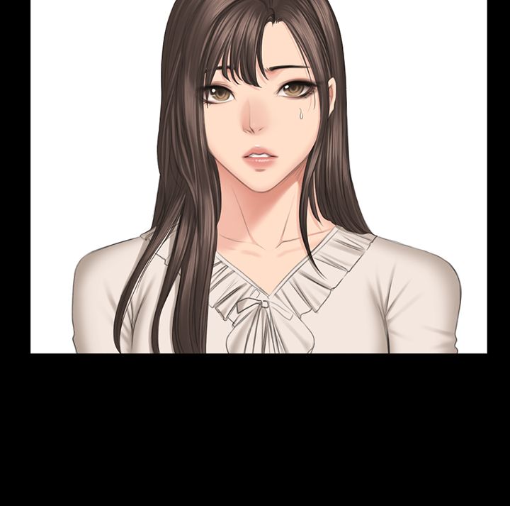 Producer: Trainee - Chapter 45 18 Producer: Trainee - Chapter 45 18