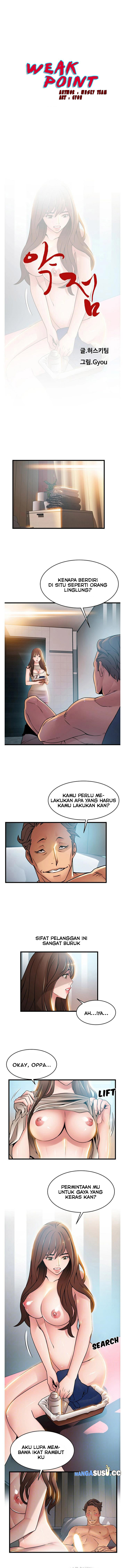 Weak Point (Husky Team) - Chapter 45 3